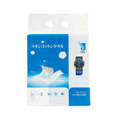 ITO Disposable Facial Towel In Box 80 Sheets 3Packs